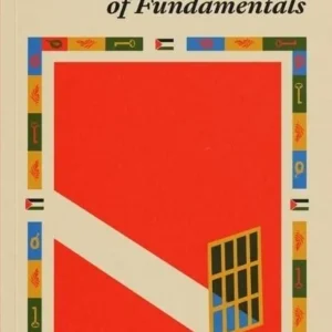 The Trinity of Fundamentals